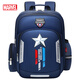 Disney Disney SD Schoolbag Pria 1-3 Kelas Pengurang Beban Tas Ransel Anak Tahan Air Tahan Air Tas Sekolah Pelajar Biru Navy BA5179B Disney Disney SD Schoolbag Pria 1-3 Kelas Pengurang Beban Tas Ransel Anak Tahan Air Tahan Air Tas Sekolah Pelajar Biru Navy BA5179B