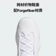 adidas Adidas Official Pro Bounce 2018 Low Men's Team Basketball Shoes FW0903 White 42260mm adidas Adidas Official Pro Bounce 2018 Low Men's Team Basketball Shoes FW0903 White 42260mm