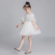 Small Kayi thick girl evening dress princess skirt fluffy yarn little girl flower girl wedding dress children's piano performance clothing foreign style white spring white short section 130cm Small Kayi thick girl evening dress princess skirt fluffy yarn little girl flower girl wedding dress children's piano performance clothing foreign style white spring white short section 130cm