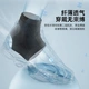 Li Ning Ankle Protection Sports Ankle Protection Gear Basketball Ankle Fixed Strap Protection Ankle Sprain Running Football Protection Nude Li Ning Ankle Protection Sports Ankle Protection Gear Basketball Ankle Fixed Strap Protection Ankle Sprain Running Football Protection Nude