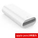 CangHua apple pencil charging adapter generation Apple stylus accessories ipad pro/air/mini charging base converter/transfer cable/adapter bp26 CangHua apple pencil charging adapter generation Apple stylus accessories ipad pro/air/mini charging base converter/transfer cable/adapter bp26