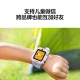 HUAWEI Children's Watch 4X Smart Watch Phone Watch HD Dual Camera Video Call 4G Full Netcom 11 Relocation 50m Waterproof Support Children's WeChat HUAWEI Children's Watch 4X Smart Watch Phone Watch HD Dual Camera Video Call 4G Full Netcom 11 Relocation 50m Waterproof Support Children's WeChat