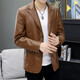 Pison jacket men's leather jacket men's 2020 autumn and winter new fleece thickened imitation leather jacket PU motorcycle leather jacket Korean version casual slim plus size men's jacket men's leather windbreaker men's 8937 natural yellow single leather XL Pison jacket men's leather jacket men's 2020 autumn and winter new fleece thickened imitation leather jacket PU motorcycle leather jacket Korean version casual slim plus size men's jacket men's leather windbreaker men's 8937 natural yellow single leather XL