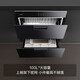 Fangtai disinfection cabinet household embedded disinfection chopsticks cupboard 100L double-layer large-capacity lower dense mesh design two-star ultraviolet disinfection and sterilization ZTD100J-J51E Fangtai disinfection cabinet household embedded disinfection chopsticks cupboard 100L double-layer large-capacity lower dense mesh design two-star ultraviolet disinfection and sterilization ZTD100J-J51E