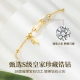 Zhenshang Silver Hetian Jade Silver Bracelet Women's Valentine's Day Anniversary Birthday Gift for Girlfriend for Wife and Mother Fashion Jewelry Zhenshang Silver Hetian Jade Silver Bracelet Women's Valentine's Day Anniversary Birthday Gift for Girlfriend for Wife and Mother Fashion Jewelry