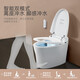 Dabai Xiaomi Eco-Enterprise Chain Smart Toilet All-in-one Toilet Antibacterial Heating Instant Hot Water Tank Fully Automatic Washing and Drying Toilet Home Delivery Package Installation DMMT001 Zhijing Smart 305 Pit Distance Upgrade Foot Feel, Digital Display Dabai Xiaomi Eco-Enterprise Chain Smart Toilet All-in-one Toilet Antibacterial Heating Instant Hot Water Tank Fully Automatic Washing and Drying Toilet Home Delivery Package Installation DMMT001 Zhijing Smart 305 Pit Distance Upgrade Foot Feel, Digital Display
