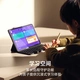 OPPO Pad 11-inch 2.5K 120Hz high-brush eye protection screen 8360mAh Snapdragon 870 6+128GB audio-visual entertainment office student online class tablet aurora purple OPPO Pad 11-inch 2.5K 120Hz high-brush eye protection screen 8360mAh Snapdragon 870 6+128GB audio-visual entertainment office student online class tablet aurora purple