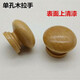 Furniture hardware solid wood handle wooden cabinet door handle/drawer round single hole mushroom round handle accessories 10 pieces medium diameter 28mm with 10 screws Furniture hardware solid wood handle wooden cabinet door handle/drawer round single hole mushroom round handle accessories 10 pieces medium diameter 28mm with 10 screws