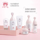 Red elephant pregnant women moisturizing skin care product set, cleansing moisturizing lotion essence eye cream, pure moisturizing exclusive gift box six-piece set Red elephant pregnant women moisturizing skin care product set, cleansing moisturizing lotion essence eye cream, pure moisturizing exclusive gift box six-piece set