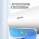 Wanhe Vanward 60-liter electric water heater first-level energy efficiency intelligent power-off household water storage type fast heat high temperature sterilization E60-Q2WY10-20 Wanhe Vanward 60-liter electric water heater first-level energy efficiency intelligent power-off household water storage type fast heat high temperature sterilization E60-Q2WY10-20