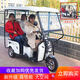 minibusev small bus electric tricycle adult new scooter passenger and cargo dual-use battery car for the elderly to pick up children home Texas three-wheel electric car a9 special 800W60V35A super power black gold 丨 with shed curtains minibusev small bus electric tricycle adult new scooter passenger and cargo dual-use battery car for the elderly to pick up children home Texas three-wheel electric car a9 special 800W60V35A super power black gold 丨 with shed curtains
