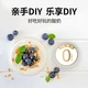 Da Vinci Davinci a barrel of pure yogurt 340g*3 barrels 0 sucrose 0 sugar substitute 0 additive low-temperature yogurt Da Vinci Davinci a barrel of pure yogurt 340g*3 barrels 0 sucrose 0 sugar substitute 0 additive low-temperature yogurt