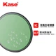Card color KaseMC UV mirror 52mm filter double-sided multi-layer coating no dark angle SLR camera lens protective mirror high-definition high light transmission anti-fouling Canon Nikon camera AGC model Card color KaseMC UV mirror 52mm filter double-sided multi-layer coating no dark angle SLR camera lens protective mirror high-definition high light transmission anti-fouling Canon Nikon camera AGC model