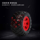 DZDIV remote control car off-road vehicle children's toy large remote control car model drop resistant with battery rechargeable 3030 red DZDIV remote control car off-road vehicle children's toy large remote control car model drop resistant with battery rechargeable 3030 red