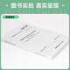 【现行规范】Q/CR 9221-2015 铁路给水排水施工技术规程 【现行规范】Q/CR 9221-2015 铁路给水排水施工技术规程