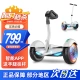 Arlang is exclusively for children, adults, boys and girls, two-wheeled self-balancing car, off-road model, children's hand-holding belt and pole Arlang is exclusively for children, adults, boys and girls, two-wheeled self-balancing car, off-road model, children's hand-holding belt and pole