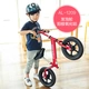 Flying Pigeon PIGEON children's balance car scooter baby toy yo-yo car scooter toddler walker twist car child bicycle children's bicycle stroller wine red Flying Pigeon PIGEON children's balance car scooter baby toy yo-yo car scooter toddler walker twist car child bicycle children's bicycle stroller wine red