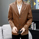 Pison jacket men's leather jacket men's 2020 autumn and winter new fleece thickened imitation leather jacket PU motorcycle leather jacket Korean version casual slim plus size men's jacket men's leather windbreaker men's 8937 natural yellow single leather XL Pison jacket men's leather jacket men's 2020 autumn and winter new fleece thickened imitation leather jacket PU motorcycle leather jacket Korean version casual slim plus size men's jacket men's leather windbreaker men's 8937 natural yellow single leather XL
