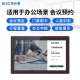 Easy to see ELC advertising machine display with light touch display POE conference tablet appointment touch all-in-one machine hotel shopping mall door plate 15.6 inches WA1583T Easy to see ELC advertising machine display with light touch display POE conference tablet appointment touch all-in-one machine hotel shopping mall door plate 15.6 inches WA1583T