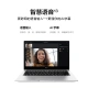 Huawei Laptop MateBook D 14 SE Edition 14-inch Intel Core i5 8G+512G Thin and Light Book/HD Eye Protection Anti-glare Screen/Mobile Internet Silver Huawei Laptop MateBook D 14 SE Edition 14-inch Intel Core i5 8G+512G Thin and Light Book/HD Eye Protection Anti-glare Screen/Mobile Internet Silver
