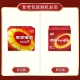 Nanfu No. 5 battery 16 capsules No. 5 alkaline energy-concentrating ring 4 generations are suitable for ear thermometers / blood glucose meters / wireless mice / remote controls / blood pressure meters / wall clocks / oximeters, etc. Nanfu No. 5 battery 16 capsules No. 5 alkaline energy-concentrating ring 4 generations are suitable for ear thermometers / blood glucose meters / wireless mice / remote controls / blood pressure meters / wall clocks / oximeters, etc.