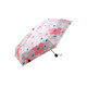 Underkae sun umbrella, UV umbrella mini sunscreen umbrella, umbrella, umbrella, pocket series 47cm * 6 bone Moon Moon Underkae sun umbrella, UV umbrella mini sunscreen umbrella, umbrella, umbrella, pocket series 47cm * 6 bone Moon Moon