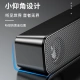 Hyundai HYUNDAIQ7 computer audio speaker home desktop wired USB desktop dual speakers notebook strip subwoofer external host speaker e-sports game online class Hyundai HYUNDAIQ7 computer audio speaker home desktop wired USB desktop dual speakers notebook strip subwoofer external host speaker e-sports game online class