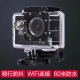Shetu X6 Waterproof Sports Camera 4K HD Motorcycle Helmet Riding Anti-shake Camera Video Portable VLOG Head-mounted Diving Underwater Photography Bicycle Recorder High Version - Black Official Standard Shetu X6 Waterproof Sports Camera 4K HD Motorcycle Helmet Riding Anti-shake Camera Video Portable VLOG Head-mounted Diving Underwater Photography Bicycle Recorder High Version - Black Official Standard