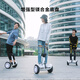 Ninebot No. 9 Balance Scooter Plus Two-wheeled Smart Remote Control Drift Two-wheeled Electric Super Long Endurance Smart Electric Somatosensory Car Xiaomi Mijia Ninebot No. 9 Balance Scooter Plus Two-wheeled Smart Remote Control Drift Two-wheeled Electric Super Long Endurance Smart Electric Somatosensory Car Xiaomi Mijia