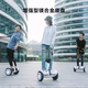 Ninebot No. 9 Balance Car Plus Two-wheel Smart Remote Control Drift Two-wheel Electric Super Long Battery Life Smart Electric Somatosensory Car Mijia Ninebot No. 9 Balance Car Plus Two-wheel Smart Remote Control Drift Two-wheel Electric Super Long Battery Life Smart Electric Somatosensory Car Mijia