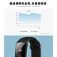 Honor Band 5 Meteorite Black Smart Sports Symphony Screen Touch Dial Market Sleep, Blood Oxygen Detection Real-time Heart Rate 50m Waterproof + Swimming Stroke Recognition Mobile Payment Honor Band 5 Meteorite Black Smart Sports Symphony Screen Touch Dial Market Sleep, Blood Oxygen Detection Real-time Heart Rate 50m Waterproof + Swimming Stroke Recognition Mobile Payment