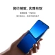 Mi 13 Leica Optical Lens 2nd Generation Snapdragon 8 Processor Ultra Narrow Bezel Screen 120Hz High Refresh 67W Fast Charge 12+256GB White 5G Mobile Phone Mi 13 Leica Optical Lens 2nd Generation Snapdragon 8 Processor Ultra Narrow Bezel Screen 120Hz High Refresh 67W Fast Charge 12+256GB White 5G Mobile Phone