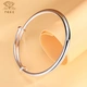 Chinese jewelry smooth push-pull silver bracelet women's silver jewelry 999 pure silver bracelet for mother young girlfriend birthday Valentine's Day gift vegetarian ring jewelry about 30g Chinese jewelry smooth push-pull silver bracelet women's silver jewelry 999 pure silver bracelet for mother young girlfriend birthday Valentine's Day gift vegetarian ring jewelry about 30g