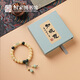 National Library Bodhi Root Bracelet Handheld Buddhist Beads Arts Bracelet Men and Women Bracelet Cultural Creation Birthday Gift Shangqingyun Bodhi Root Handheld
 National Library Bodhi Root Bracelet Handheld Buddhist Beads Arts Bracelet Men and Women Bracelet Cultural Creation Birthday Gift Shangqingyun Bodhi Root Handheld
