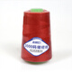 Bancini household sewing box pagoda thread 3000 yards travel supplies multi-purpose home portable sewing sewing thread tool set sewing kit set red coil Bancini household sewing box pagoda thread 3000 yards travel supplies multi-purpose home portable sewing sewing thread tool set sewing kit set red coil