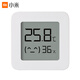 Xiaomi Mijia Bluetooth Thermometer 2 Infant Room Indoor High-precision Sensor Ultra-long Battery Life Linked with Smart Devices Xiaomi Mijia Bluetooth Thermometer 2 Infant Room Indoor High-precision Sensor Ultra-long Battery Life Linked with Smart Devices