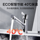 Haier Haier 60-liter electric water heater 2000W high-power fast heating ECO intelligent energy saving One-key capacity expansion EC6001-Q6S new * Haier Haier 60-liter electric water heater 2000W high-power fast heating ECO intelligent energy saving One-key capacity expansion EC6001-Q6S new *