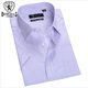 BETROLLS men's pure cotton short-sleeved shirt men's business casual cotton shirt fabric without ironing 9905 40
BETROLLS men's pure cotton short-sleeved shirt men's business casual cotton shirt fabric without ironing 9905 40