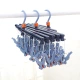 Tianyuanju 29 Clip Roller Second Clothes Drying Rack Windproof Multi-head Foldable Telescopic Multifunctional Clothes Hanger Washing/Ironing Macaron Pink Tianyuanju 29 Clip Roller Second Clothes Drying Rack Windproof Multi-head Foldable Telescopic Multifunctional Clothes Hanger Washing/Ironing Macaron Pink