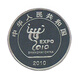 Youbi Card 2010 Shanghai World Expo Ordinary Commemorative Coins World Expo Commemorative Coins Coin Collection World Expo Coins Youbi Card 2010 Shanghai World Expo Ordinary Commemorative Coins World Expo Commemorative Coins Coin Collection World Expo Coins