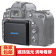 qeento Nikon D750 camera sun hood protective cover LCD diamond screen protection screen SLR tempered glass screen screen hood body accessories qeento Nikon D750 camera sun hood protective cover LCD diamond screen protection screen SLR tempered glass screen screen hood body accessories