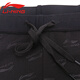 Li Ning LI-NING swimming trunks men's five-point knee-length comfortable fitness swimming trunks hot spring vacation leisure men's swimwear 171-1 black XL Li Ning LI-NING swimming trunks men's five-point knee-length comfortable fitness swimming trunks hot spring vacation leisure men's swimwear 171-1 black XL
