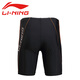 Li Ning LI-NING swimming trunks men's five-point knee-length comfortable fitness swimming trunks hot spring vacation leisure men's swimwear 171-1 black XL Li Ning LI-NING swimming trunks men's five-point knee-length comfortable fitness swimming trunks hot spring vacation leisure men's swimwear 171-1 black XL