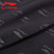 Li Ning LI-NING swimming trunks men's five-point knee-length comfortable fitness swimming trunks hot spring vacation leisure men's swimwear 171-1 black XL Li Ning LI-NING swimming trunks men's five-point knee-length comfortable fitness swimming trunks hot spring vacation leisure men's swimwear 171-1 black XL