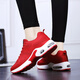 Changying autumn new women's running shoes air cushion jogging special sports shoes Korean version of the tide shoes breathable leisure all-match shock absorption sports casual shoes women's shoes red Gedi708 39 Changying autumn new women's running shoes air cushion jogging special sports shoes Korean version of the tide shoes breathable leisure all-match shock absorption sports casual shoes women's shoes red Gedi708 39