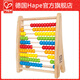 Hape wooden bead calculator Kindergarten Dimensional Decuting Counting Abacus Early Lens Kaisha 3-6 years old men and women children children's educational toys Hape wooden bead calculator Kindergarten Dimensional Decuting Counting Abacus Early Lens Kaisha 3-6 years old men and women children children's educational toys