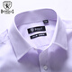 BETROLLS men's pure cotton short-sleeved shirt men's business casual cotton shirt fabric without ironing 9905 40
BETROLLS men's pure cotton short-sleeved shirt men's business casual cotton shirt fabric without ironing 9905 40