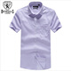 BETROLLS men's pure cotton short-sleeved shirt men's business casual cotton shirt fabric without ironing 9905 40
BETROLLS men's pure cotton short-sleeved shirt men's business casual cotton shirt fabric without ironing 9905 40