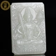 Guibao Hetian Jade Guanyin Pendant Men's and Women's Twelve Zodiac Jade Pendant Necklace Zodiac Ox Tiger Void Tibetan Bodhisattva Guibao Hetian Jade Guanyin Pendant Men's and Women's Twelve Zodiac Jade Pendant Necklace Zodiac Ox Tiger Void Tibetan Bodhisattva