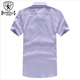 BETROLLS men's pure cotton short-sleeved shirt men's business casual cotton shirt fabric without ironing 9905 40
BETROLLS men's pure cotton short-sleeved shirt men's business casual cotton shirt fabric without ironing 9905 40